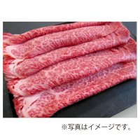 那須黒毛和牛もも肩肉(やや霜降り)すき焼き・しゃぶしゃぶ用 【300g】