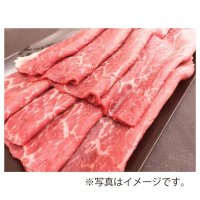 【オンラインショップ限定】熟成肉和牛ももエイジング焼肉用【1パック 300g前後】冷凍