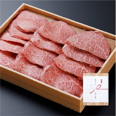 画像1: 【オンラインショップ限定】那須黒毛和牛もも肩肉(やや霜降り)焼肉用 箱付【500g前後】 