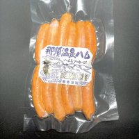 NEWあらびきウィンナー 