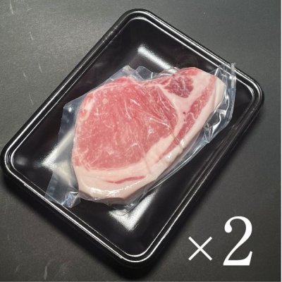 画像2: 熟成肉ギフト　国産無菌豚　熟成豚肉セット　箱付　750ｇ前後　　 