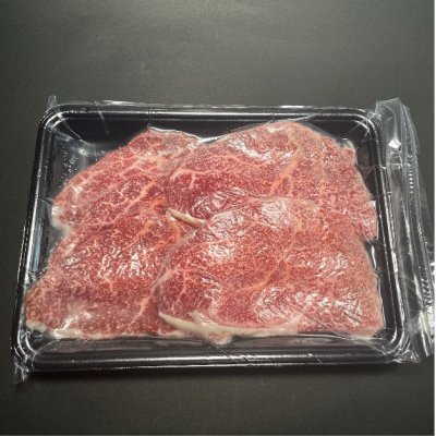 画像2: 【オンラインショップ限定】那須黒毛和牛熟成肉もも肉　焼肉用　箱付【300g前後】 