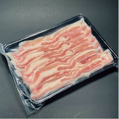 画像2: 【オンラインショップ限定】熟成肉豚バラ焼肉用【1パック 400g前後】冷凍