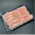 画像2: 【オンラインショップ限定】熟成肉豚バラ焼肉用【1パック 400g前後】冷凍 (2)