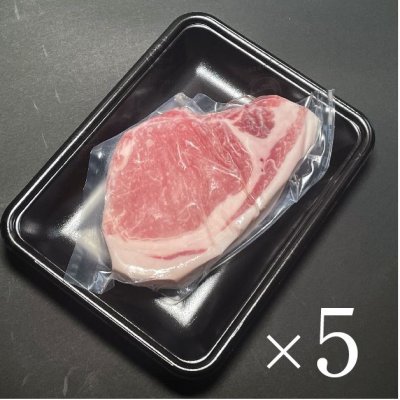 画像2: 熟成肉ギフト　国産無菌豚　熟成豚ロース　箱付　900ｇ前後　 