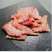 画像2: 【オンラインショップ限定】熟成肉和牛ももエイジング焼肉用【1パック 300g前後】冷凍 (2)