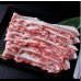 画像2: 【オンラインショップ限定】熟成肉豚バラ焼肉用【1パック 400g前後】冷凍 (2)
