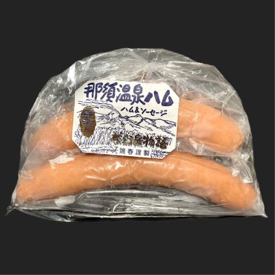 画像2: 【オンラインショップ限定】自家製ローストチキン一羽&ポチキセット 