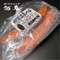 ポチキ（ピリ辛ウィンナー）150ｇ×2本 