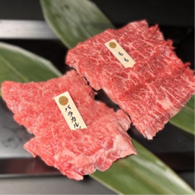 画像2: 那須黒毛和牛焼肉セット  箱付 【500g】 