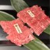 画像2: 那須黒毛和牛焼肉セット  箱付 【500g】<冷凍> (2)