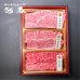 画像1: 【オンラインショップ限定】那須黒毛和牛焼肉用3種盛り 箱付　【300g前後】<冷凍> (1)