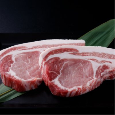 画像2: 【オンラインショップ限定】熟成豚ロースエイジング切り身【300g】冷凍