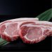 画像2: 【オンラインショップ限定】熟成豚ロースエイジング切り身【300g】冷凍 (2)