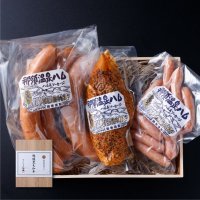【オンラインショップ限定】自家製オリジナルソーセージセット　箱付　800ｇ前後 