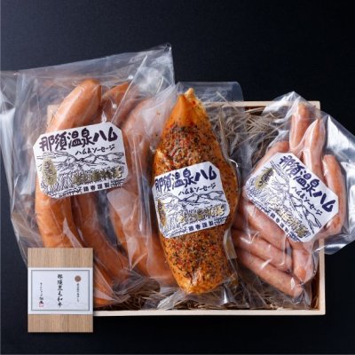 画像1: 【オンラインショップ限定】自家製オリジナルソーセージセット　箱付　800ｇ前後 
