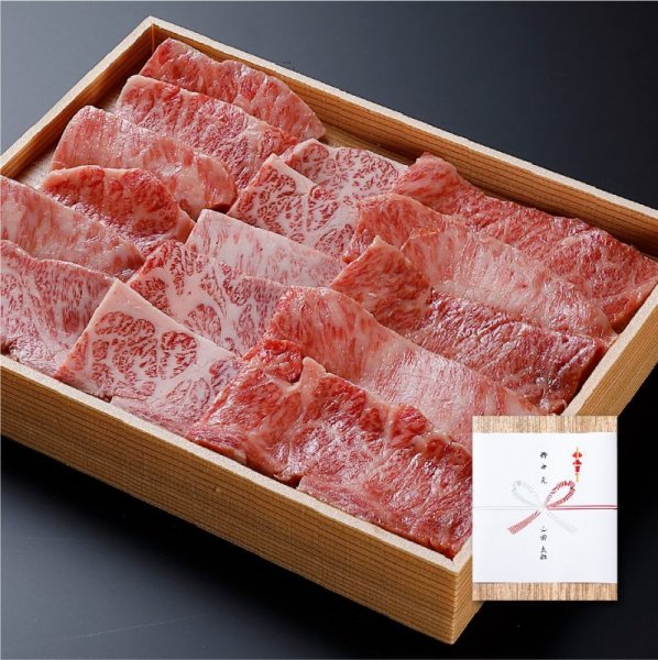 画像1: 【オンラインショップ限定】那須黒毛和牛上カルビ焼肉用 箱付【500g前後】  (1)