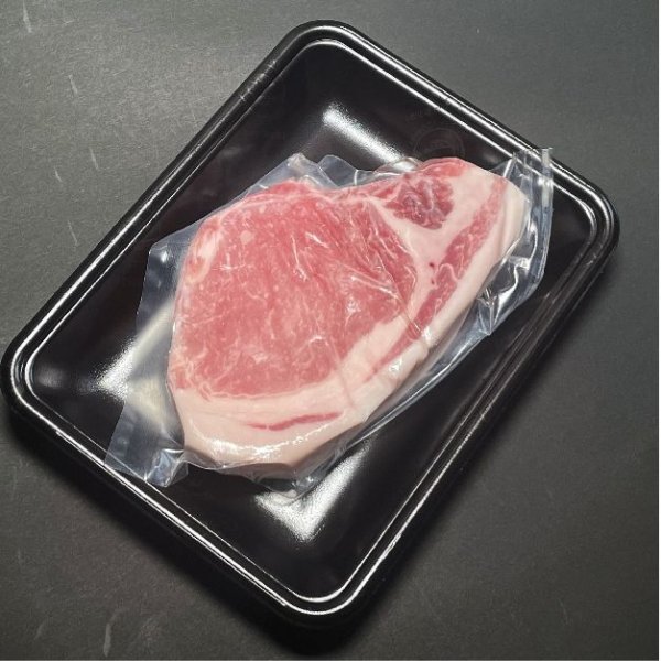 画像3: 【オンラインショップ限定】熟成豚ロースエイジング切り身【180g前後】冷凍 (3)