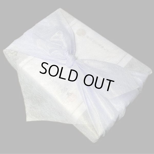 画像4: 【オンラインショップ限定】那須黒毛和牛ステーキ４種盛りB　箱付　【280g前後】  (4)